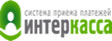 logo_interkassa.jpg